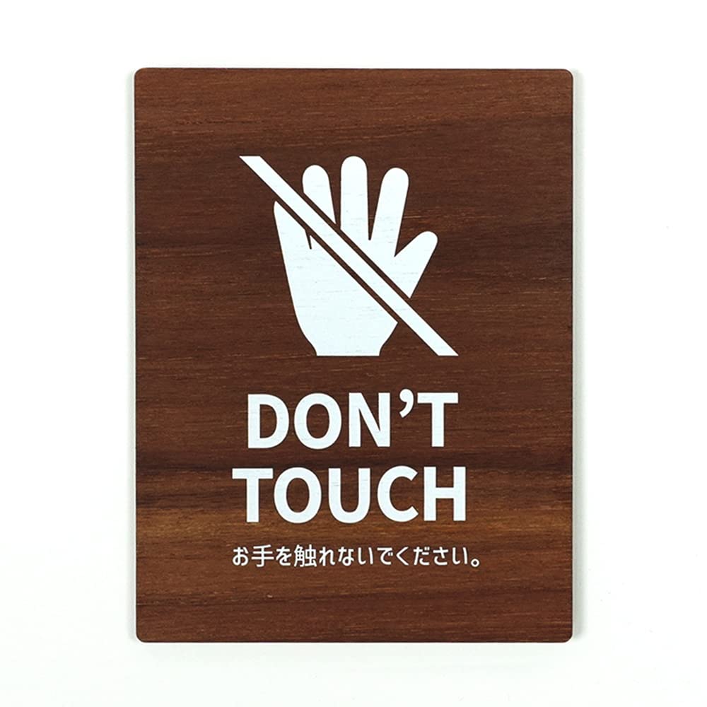 タッチ映画パンフレット　サイン入り タッチ映画パンフレット サイン入り